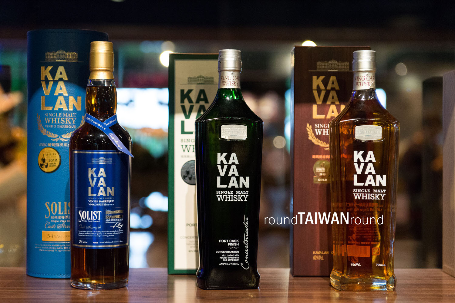 Kavalan - TOP RƯỢU